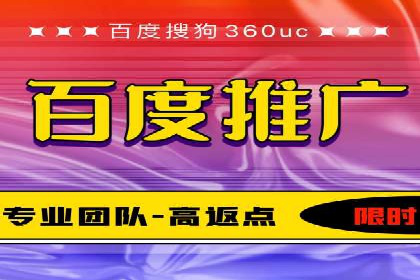 竞价SEM托管策略案例：从零到一的突破