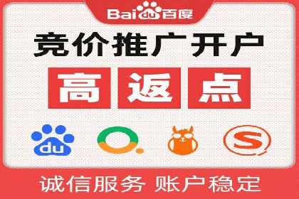 效果评估：信息流推广在旅游行业的成功实践